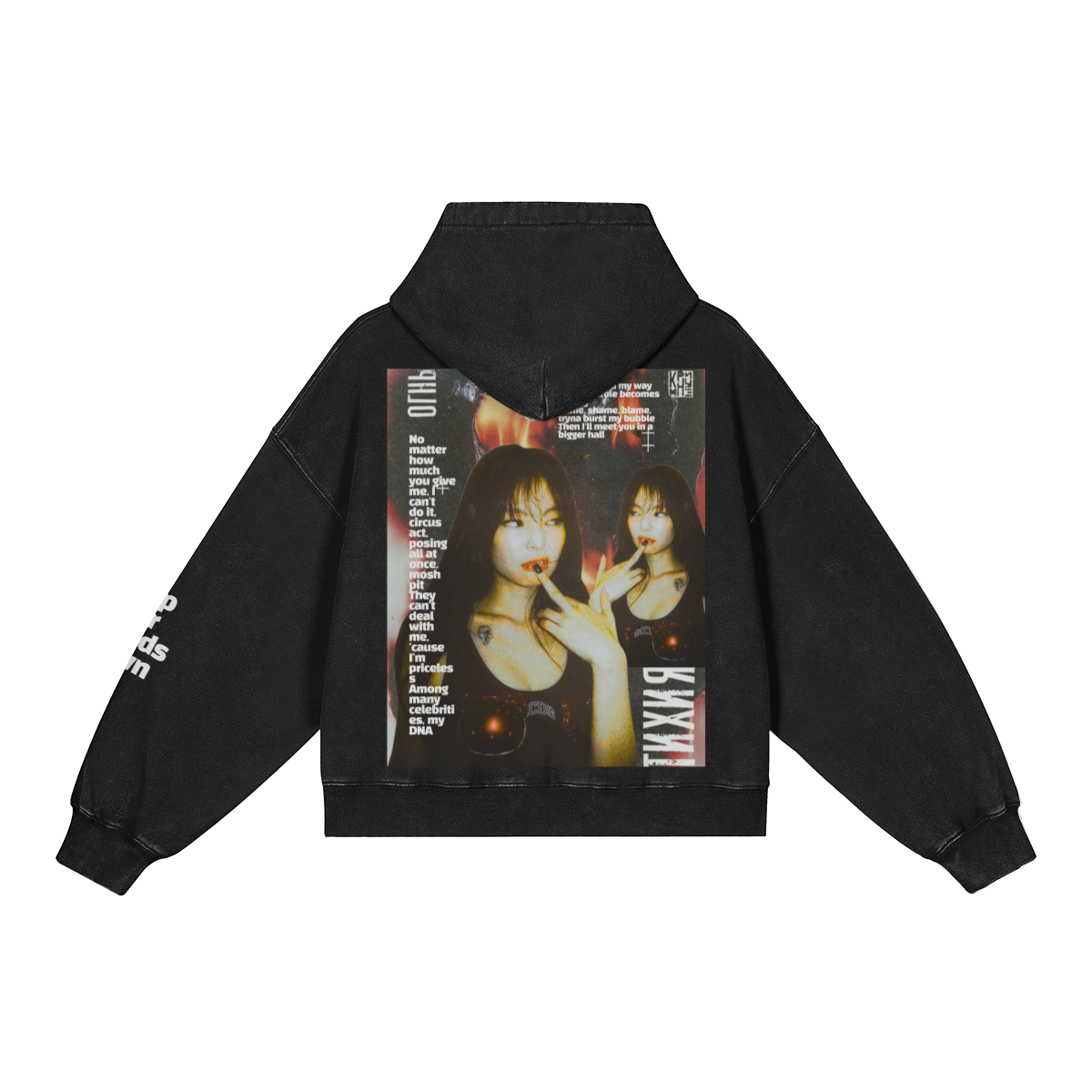 Jennie Inspired boxy hoodie