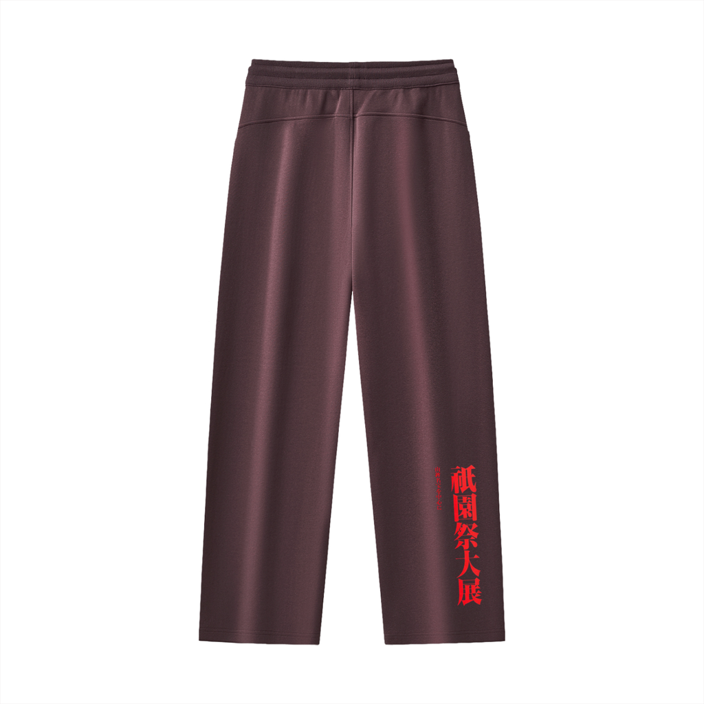 Essential Drawstring Straight-Leg Sweatpants