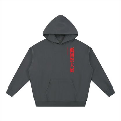 Geisha art Essential Heavyweight Hoodie