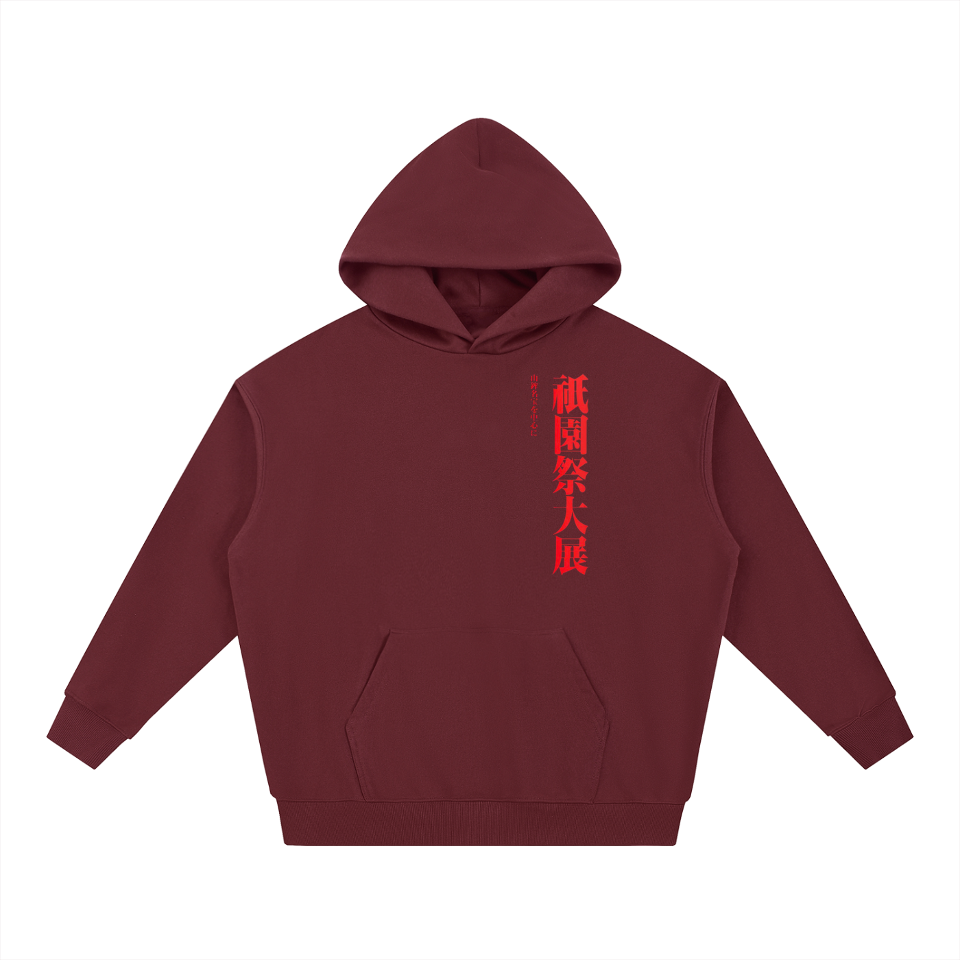 Geisha art Essential Heavyweight Hoodie