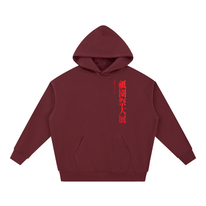 Geisha art Essential Heavyweight Hoodie