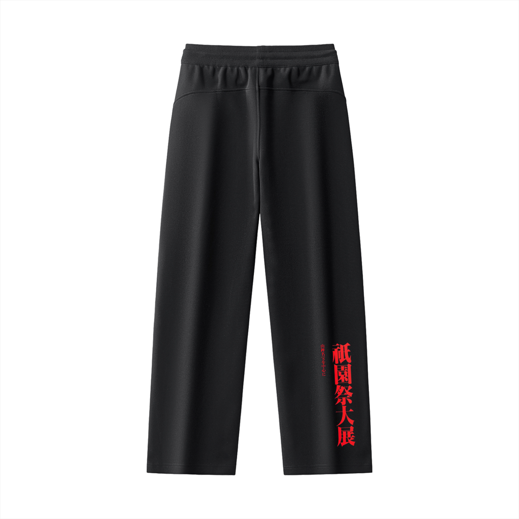 Essential Drawstring Straight-Leg Sweatpants