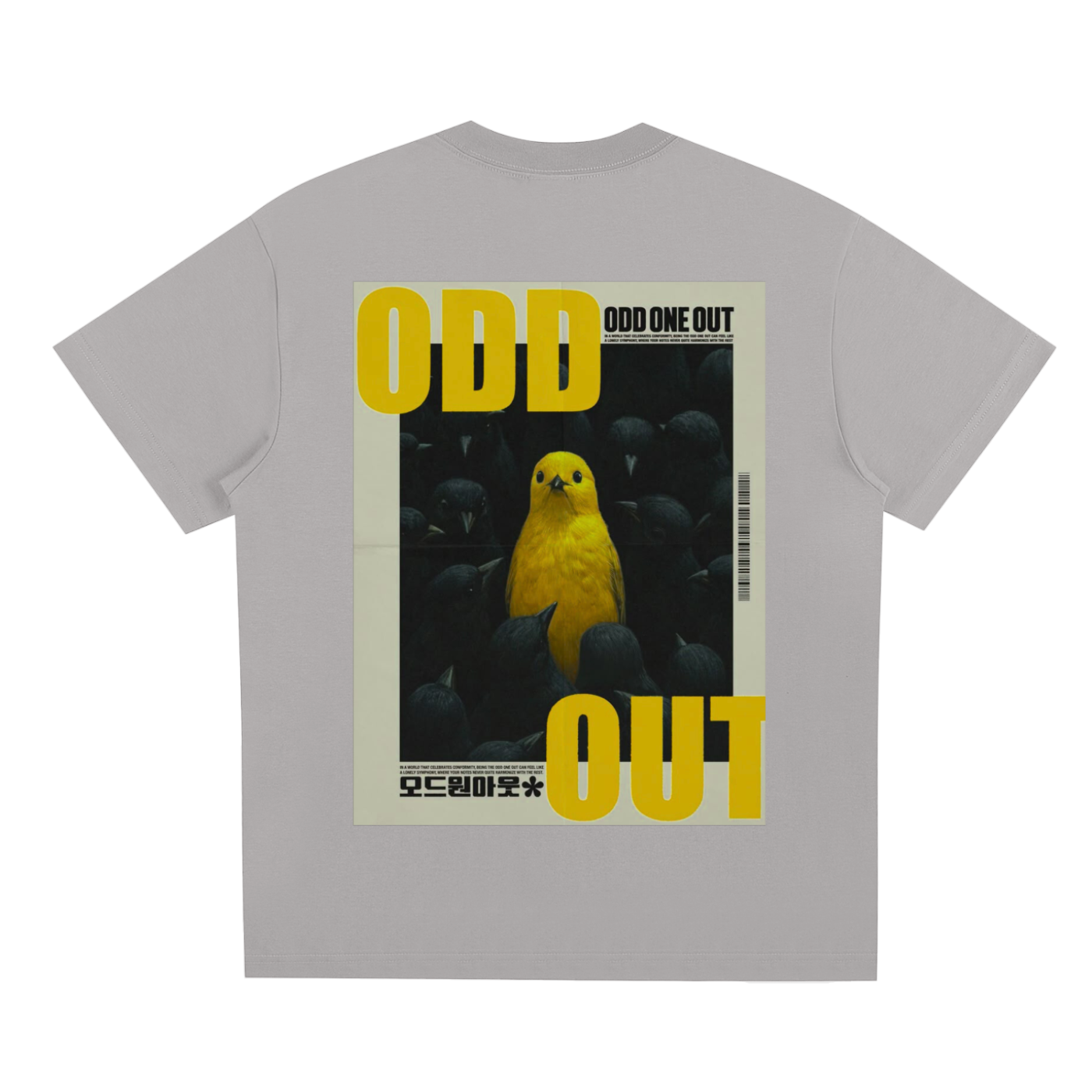 OOTD yellow bird boxy tshirt