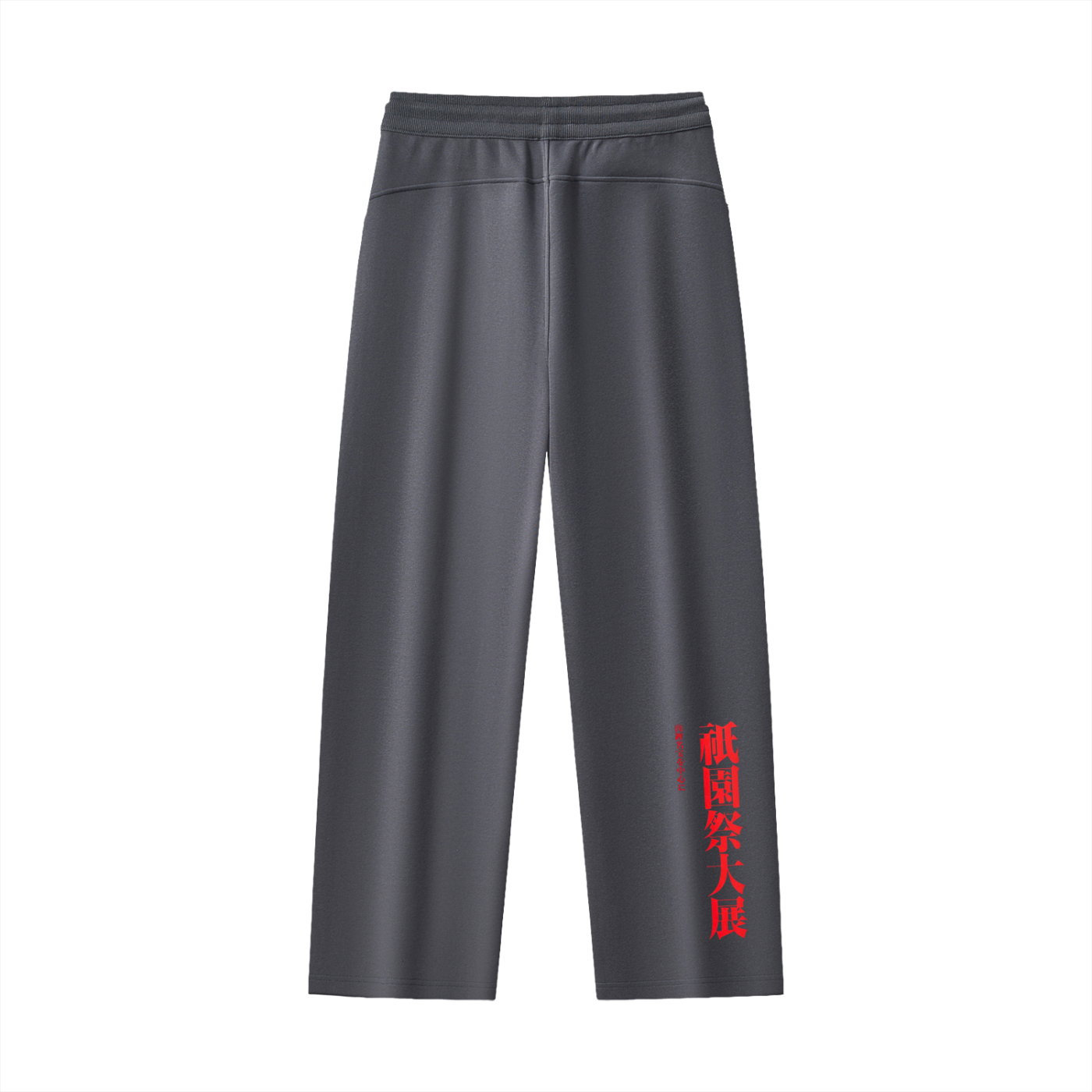 Essential Drawstring Straight-Leg Sweatpants