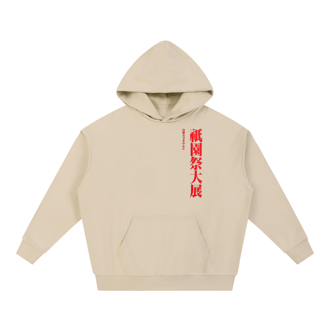 Geisha art Essential Heavyweight Hoodie