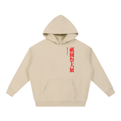 Geisha art Essential Heavyweight Hoodie